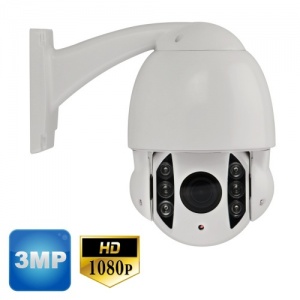 Ip Ptz CCTV Camera with 18 x Zoom without Ir